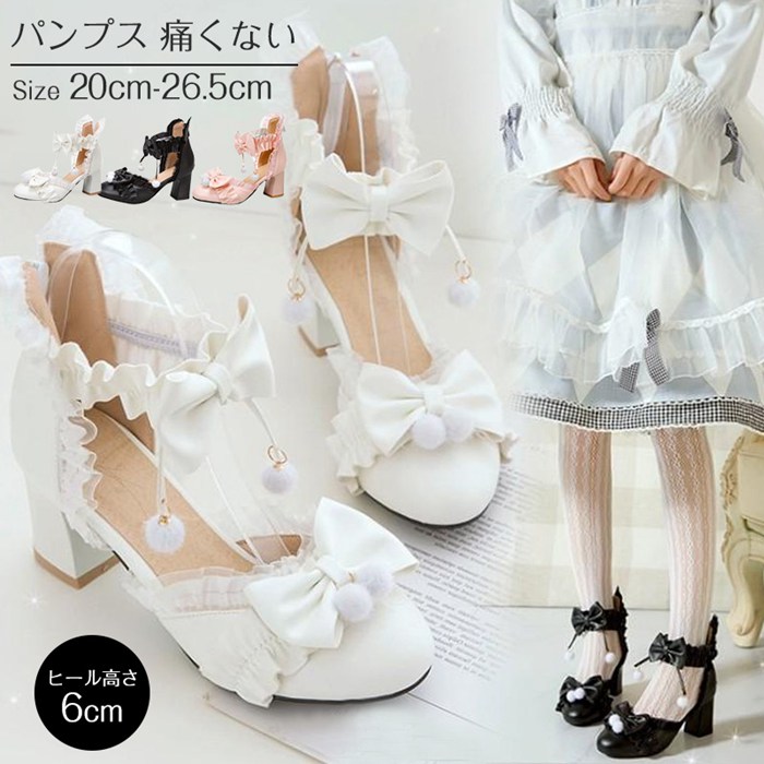 Lolita お嬢様風 コスプレ靴 蝶結び レディース ロリータ風 ロリータ靴 レディース 手作リ メイド 靴 エレガント 歩きやすい 通気性 人気 美脚 カコイイ 美脚 ロリータ 可愛い かわいい 演奏会 文化祭 イベント 舞台 Cdm Co Mz