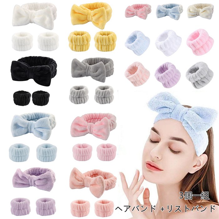 HYDROGEN 3点セット（ハーフパンツ、リストバンド、ヘッドバンド） HYDROGEN 3点セット（ハーフパンツ、リストバンド、ヘッドバンド