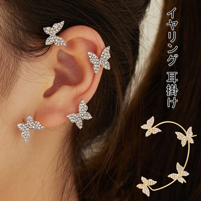 1個売り 左耳用 ノンホール 普段使い片耳用 右耳用 レディース チェーン付ヘアピン ヘアクリップ パール かっこいい イヤリング かわいい 揺れる 女性 フラワーピン 韓国ジュエリーおしゃれ ハート型イヤリング ファッション