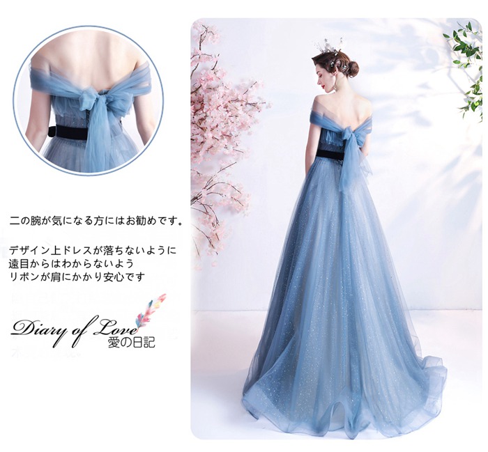 市場 カラードレス パーティー 発表会 パフスリープ 編み上げ結婚式 謝恩会 ベアトップ 二次会 ウェディングドレス Aライトドレス 市場 カラードレス パーティー 発表会 パフスリープ 編み上げ結婚式 謝恩会 ベアトップ 二次会 ウェディングドレス Aライトドレス