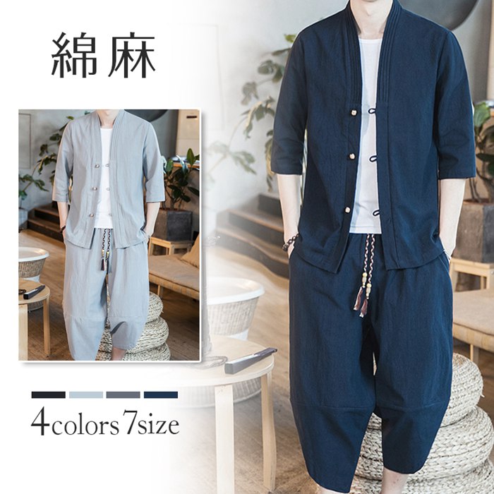 楽天市場】送料無料 綿麻上下セット セットアップ 父の日 プレゼント