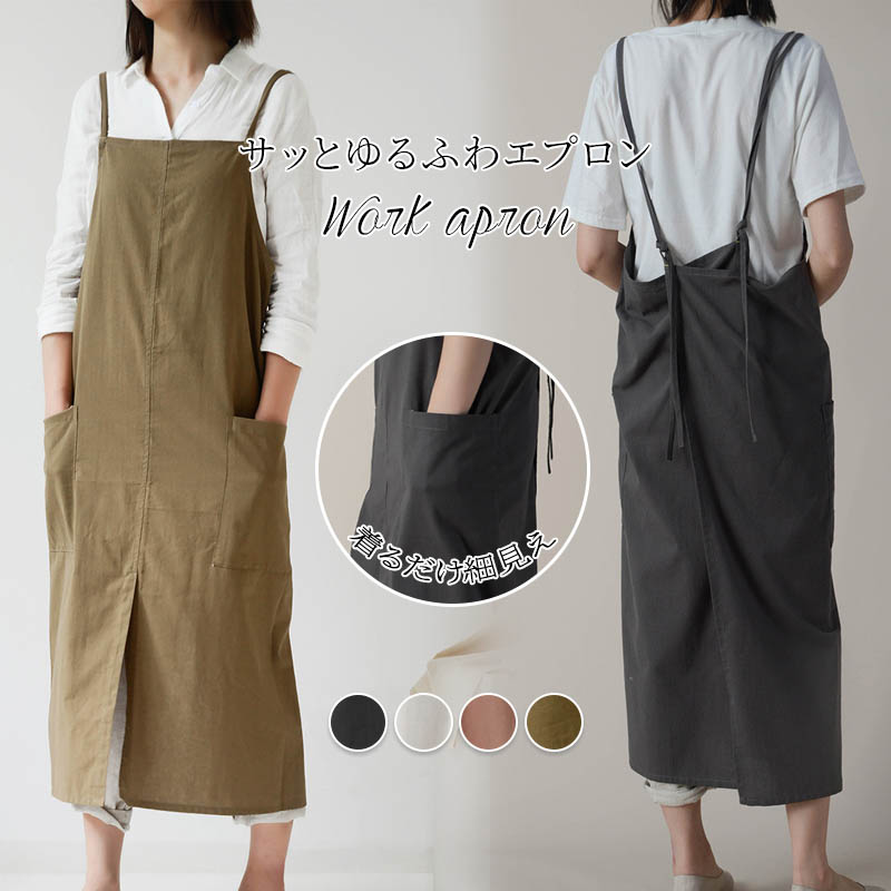 Instagram人気の作家様＆decor エプロンワンピース ♡Instagram大人気作家様 エプロンワンピース