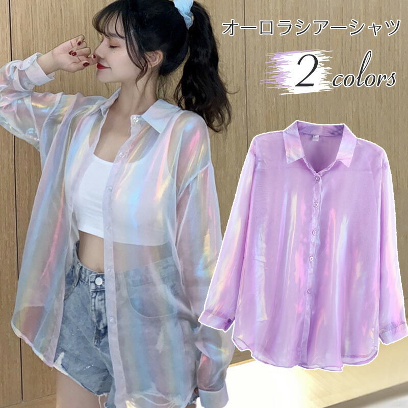 elu. Aurora blouse summer navy オーロラブラウス Aurora blouse White | elu