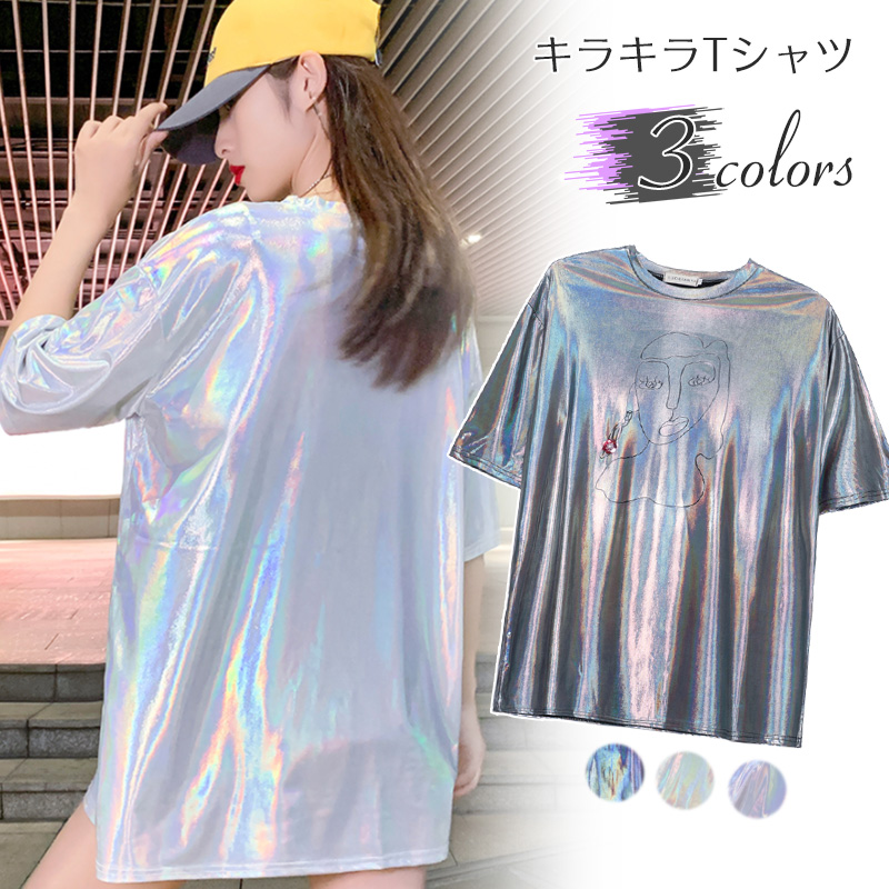 Tシャツ 半袖 ダンス衣装 トップス オーバーサイズ シースルー セットアップ キャミソール メッシュ セクシー カットソー 花柄 重ね着 透け  肌透け 光沢 アシンメトリー ヒップホップ ストリート 社交ダンス レッスンウェア レッスン着 満点の