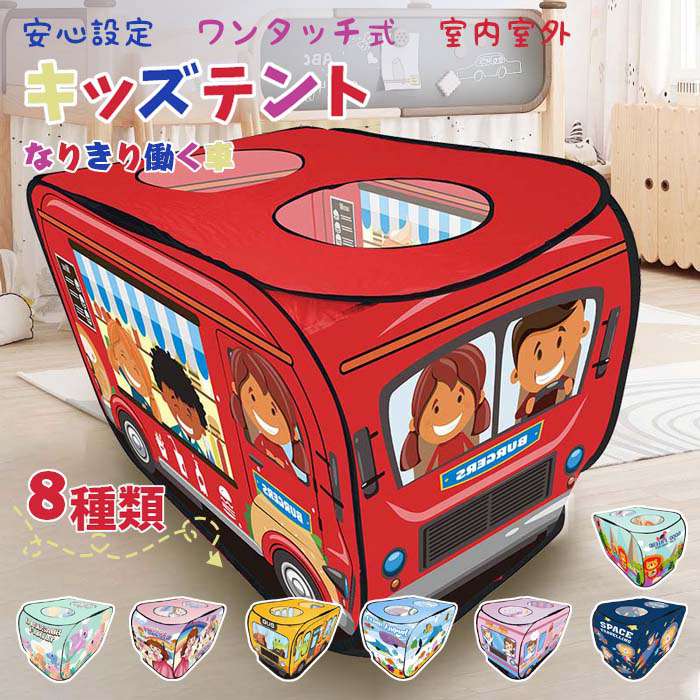 楽天市場】アウトドアテーブル 折りたたみ 120×80cm LLサイズ