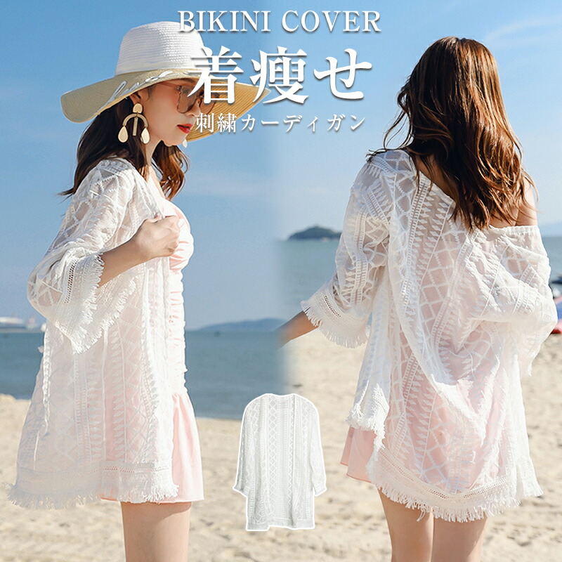 La Perla ラペルラ 水着 海 ビーチ プール リゾートワンピース 02-0655_11.jpg?v=1713527645&