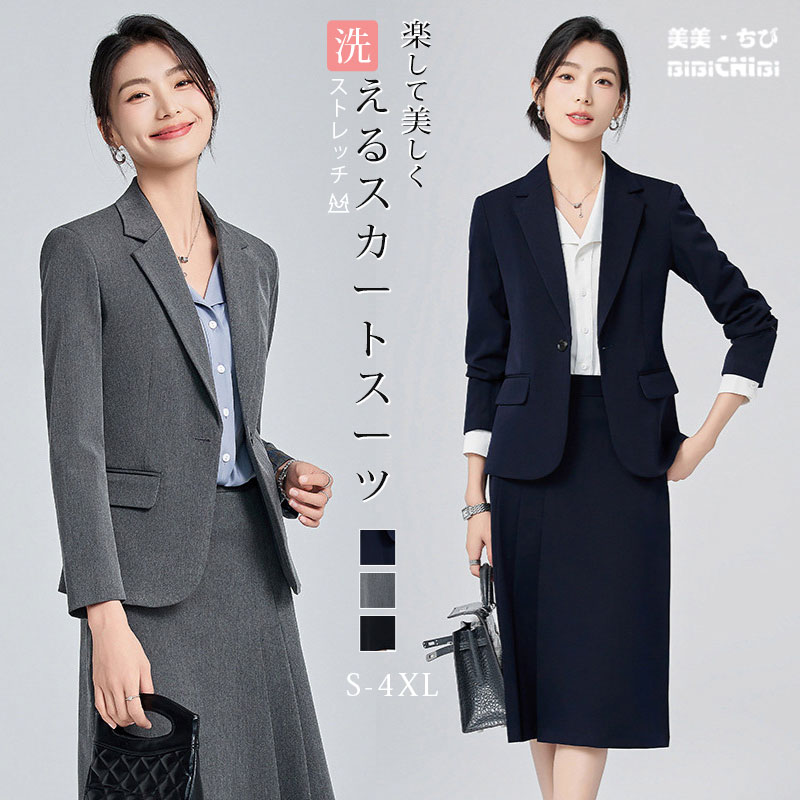 卒式・はいり込む式 特集