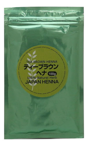 ジャパンヘナ ダーク系ヘナ ティーブラウン100g×10個 さらに 1個 カラー毛のムラ消しや白髪を・・・ ハーブカラー 敬老の日 ギフトに プレゼントに