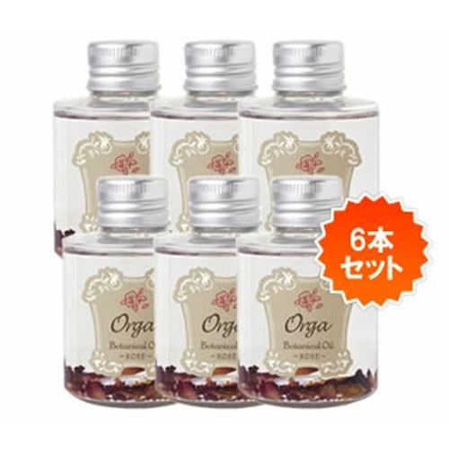 【送料無料】 ☆6本セット☆　オルガ　ボタニカルオイル 【ローズ】　80ml 6,958円