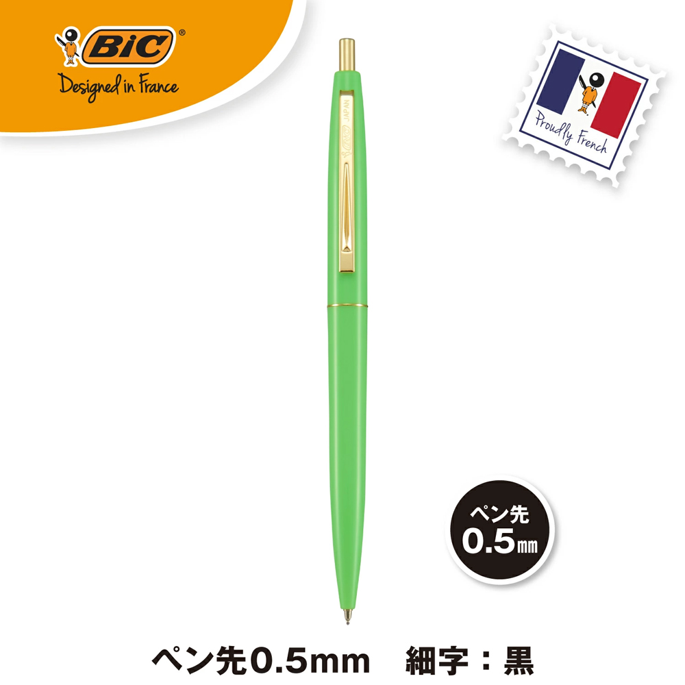 楽天市場】BIC ビック なめらか油性ボールペン クリックゴールド 0.5