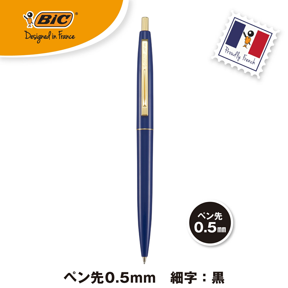 楽天市場】BIC ビック なめらか油性ボールペン クリックゴールド 0.5