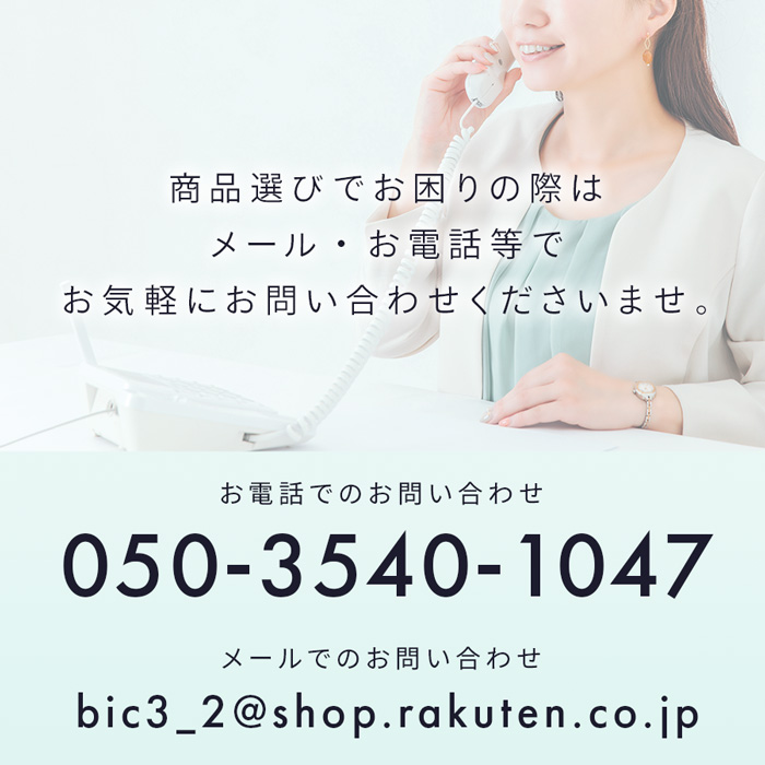 保証付き シモンズベッド ゴールデンバリュー セミダブルサイズ ピロートップ 送料無料 埼玉 家具のビックスリー ベッド ビューティーレストプレミアム 激安 正規品 安心の２名配送 マットレス