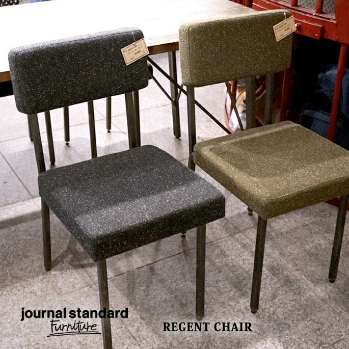 JOURNAL STANDARD FURNITURE＿REGENT BENCH 椅子・チェア