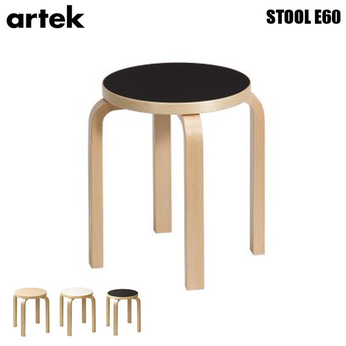 stool E60 С