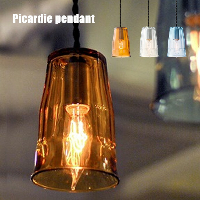 楽天市場】ペンダントライトハモサ HERMOSA BYRON GLASS SHADE CMG-003