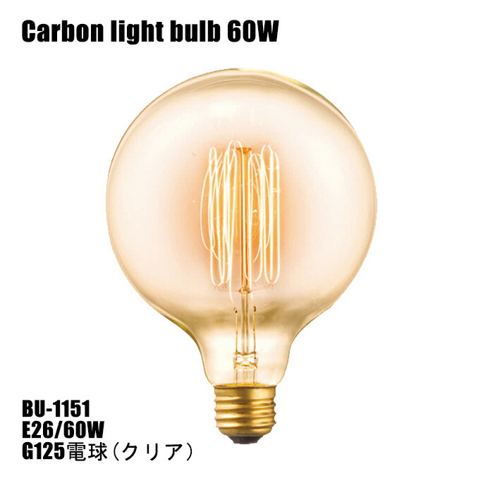 楽天市場】LEDペンダントライト パナソニック LGB16809 配線