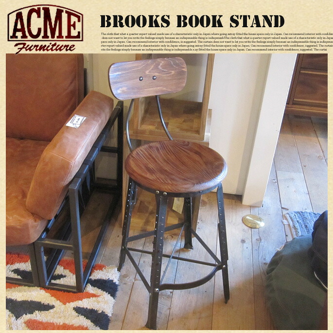 【短納期・在庫限り】スツール ACME Furniture グランドビュースツール GRANDVIEW STOOL
