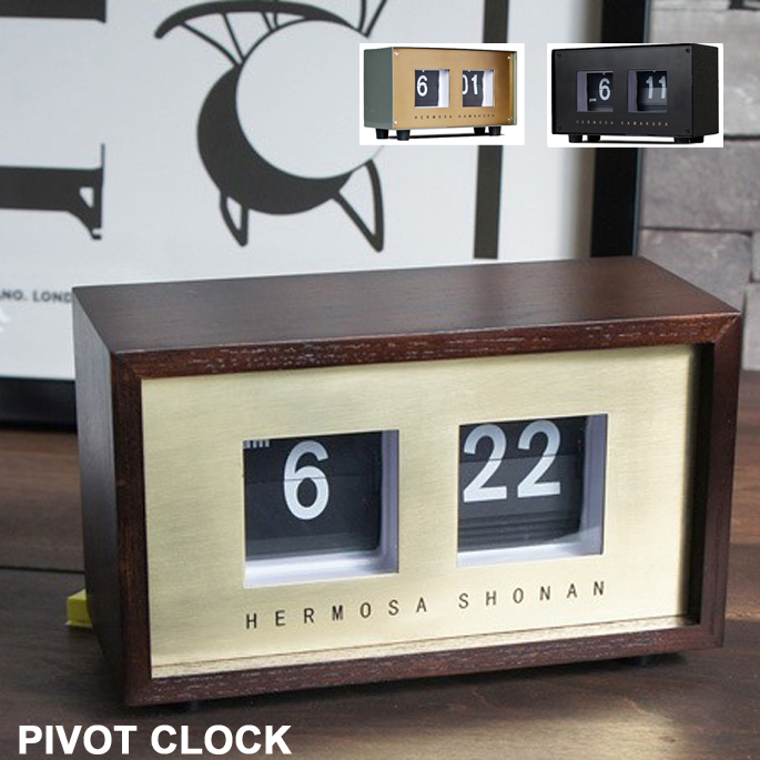 楽天市場】ハモサ ピボット クロック ウォルナット/PIVOT CLOCK