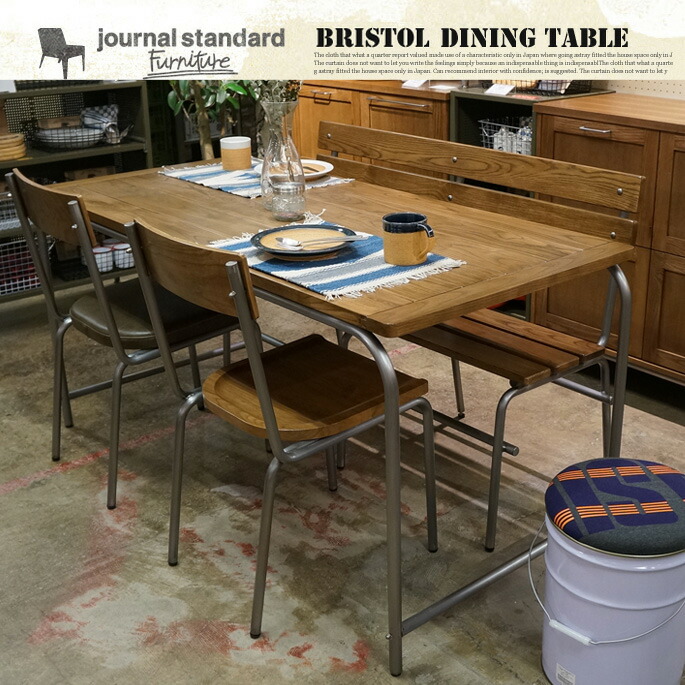 楽天市場 ジャーナルスタンダードファニチャー Journal Standard Furniture Bristol Dining Table ブリストル ダイニングテーブル 家具 インテリア 雑貨 ビカーサ