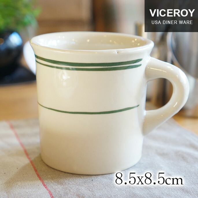 楽天市場 アメリカンダイナーウェアviceroy Mug ヴァイスロイマグ From U S A 家具 インテリア 雑貨 ビカーサ