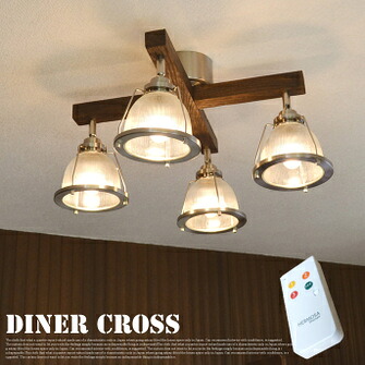 【マラソンクーポン10%OFF!!7/27 9:59迄】シーリングライト DINERCROSS ダイナークロス ペンダントライト ライト HERMOSA ハモサ GL-003 4灯 天井照明 スポットライト リモコン付き 電球付き LED対応|家具・インテリア・雑貨 ビカーサ