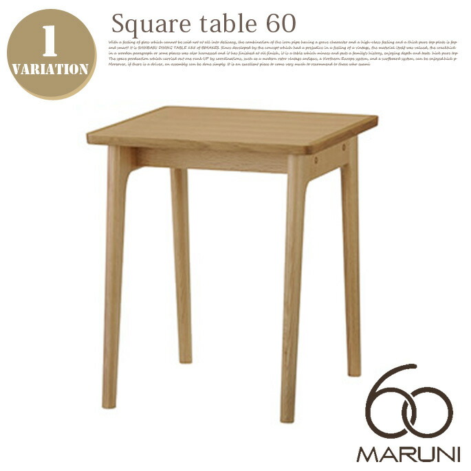 (ベリーさん専用) マルニ☆デルタチェア②☆ビンテージ☆レトロ ターコイズ デルタチェア maruni60 マルニ60/dop-tambourine