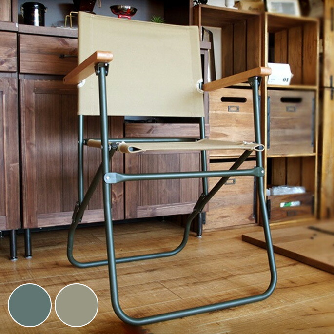 AS2OV アッソブ ローバーチェア ROVER CHAIR1の+adsgestaomkt.com.br