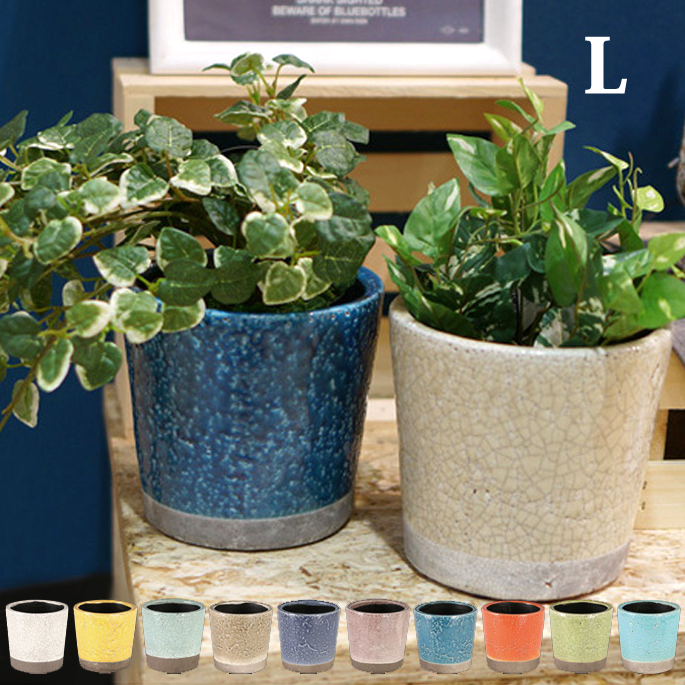 【楽天市場】Color glazed pot (カラーグレーズドポット) Lサイズ 植木鉢 DULTON（ダルトン） 全10色：家具