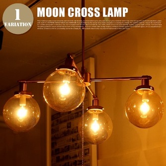 ペンダントライトMOON CROSS LAMP（ムーンクロスランプ） GS-014GD ハモサ（HERMOSA） 送料無料
