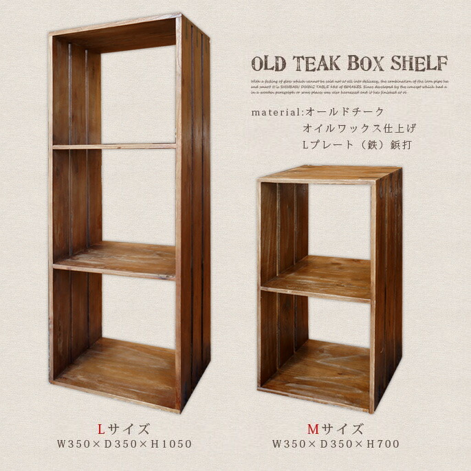 WOOD SHELF BOX！ WHITE×WALNUT☆ 2点セット 新品の+spbgp44.ru