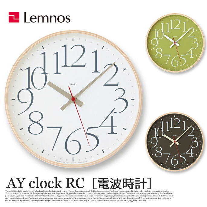 百貨店大売り出し客体商いもの 最大限度50％OFF