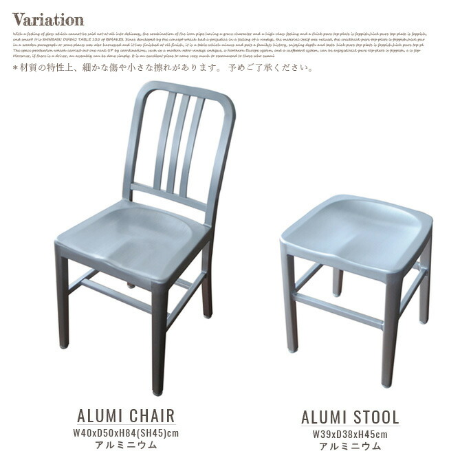 Stool Height When Sitting 45cm Aluminum Stool Alumi Stool Chair Chair Work Chair Office Chair Light Weight Welcome Chair Living Dining Modern Design