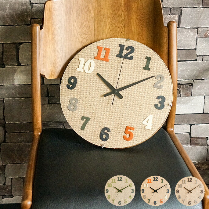 【即納・在庫限り】掛け時計 シャンブル ヘンプクロック CHAMBRE HEMP CLOCK CH-022 インターゼロ INTERZERO ブラウン マルチ グリーン ウォールクロック デザイン時計 北欧 おしゃれ｜家具・インテリア・雑貨　ビカーサ