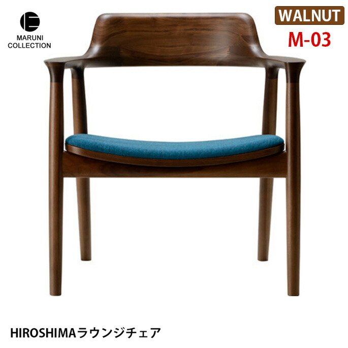 楽天市場】MARUNI COLLECTION（マルニコレクション）HIROSHIMA