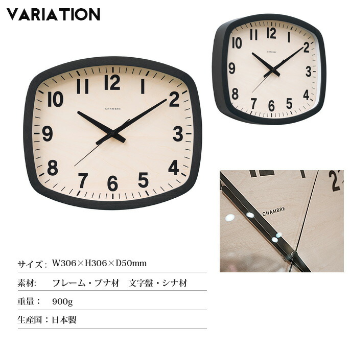 理想的には目指す消費者日本電波時計 Kibimaruton Jp