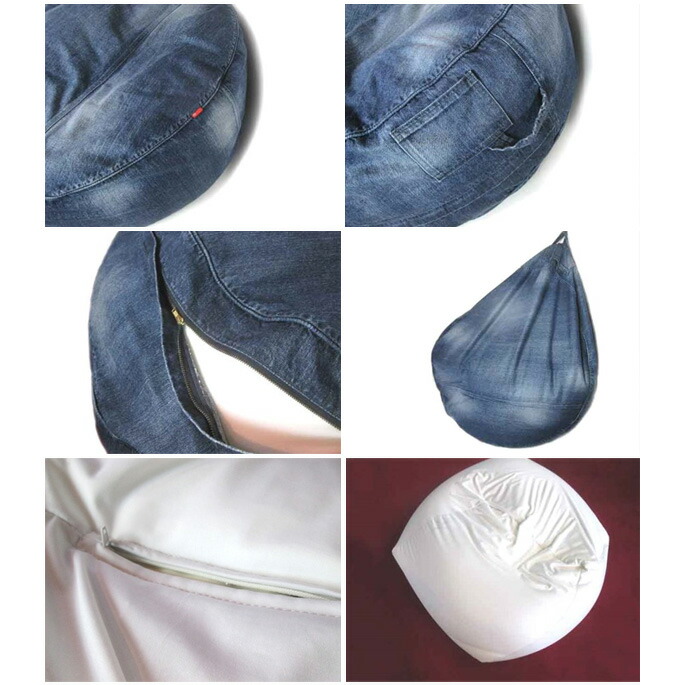 絶対一番安い 一番人気第1位獲得 のビーズクッション 幅0mm クッション デニム ビーズ ソファ Denim Beads Sofa 日本製 岡山デニム カリフォルニア Okayama Denim Al ユーズ濃色 フロアクッション 円形クッション 洗える 日本製 人をダメにするソファ お昼寝 絶対一番安い 一番人気第1位獲得 のビーズクッション 幅0mm クッション デニム ビーズ ソファ Denim Beads Sofa 日本製 岡山デニム カリフォルニア Okayama Denim Al ユーズ濃色 フロアクッション 円形クッション 洗える 日本製 人をダメにするソファ お昼寝