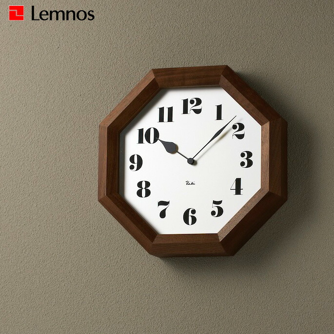 掛け時計 幅246mm ハッカクノトケイ 八角の時計 レムノス Lemnos WR11-01 壁掛け時計 ウォールナット ガラス おしゃれ レトロ シンプル 日本製 リデザイン 渡辺力｜家具・インテリア・雑貨　ビカーサ 20,350円