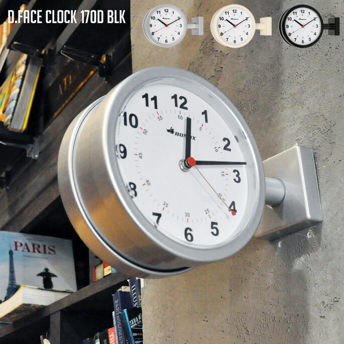 BONOXアナログ壁掛け時計 直径約38 cm ダブルフェイスクロック BONOXアナログ壁掛け時計 直径約38 cm ダブルフェイスクロック BONOX