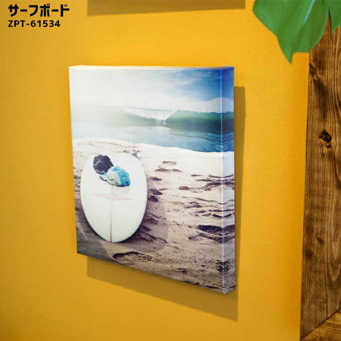 495円 日本最大の アート キャンバスアート サーフボード Canvas Art Surf board JIG ZPT-61534 絵画 西海岸  ビンテージ おしゃれ