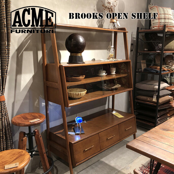 シェルフ ACME Furniture BROOKS OPEN SHELF｜家具・インテリア・雑貨　ビカーサ