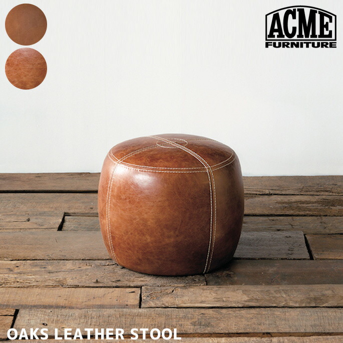 楽天市場】アクメファニチャー ACME Furniture OAKS LEATHER