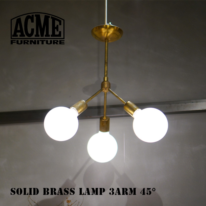 94%OFF!】 照明 ソリッドブラスランプ 3アーム45 SOLID BRASS LAMP