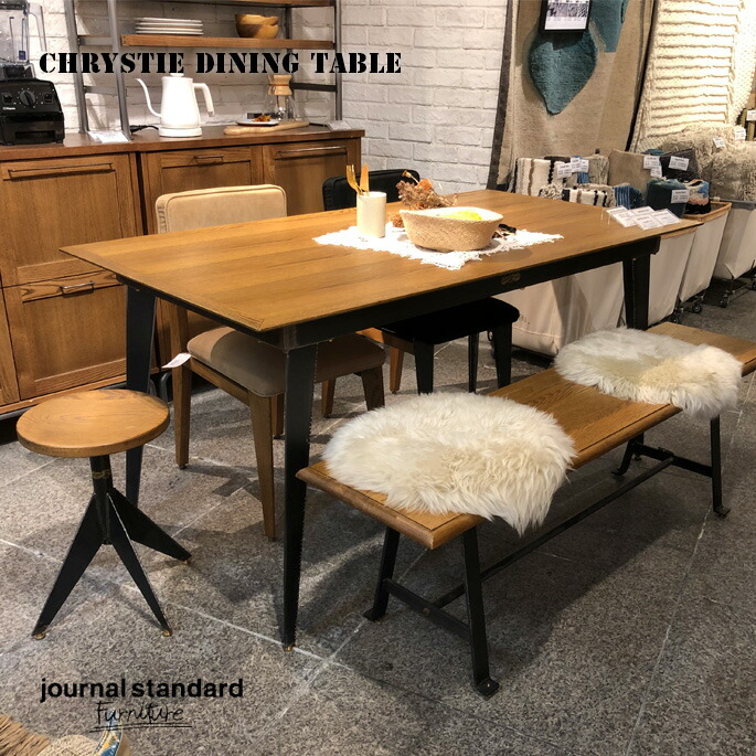 【楽天市場】テーブル クリスティ ダイニングテーブル CHRYSTIE DINING TABLE ジャーナルスタンダードファニチャー