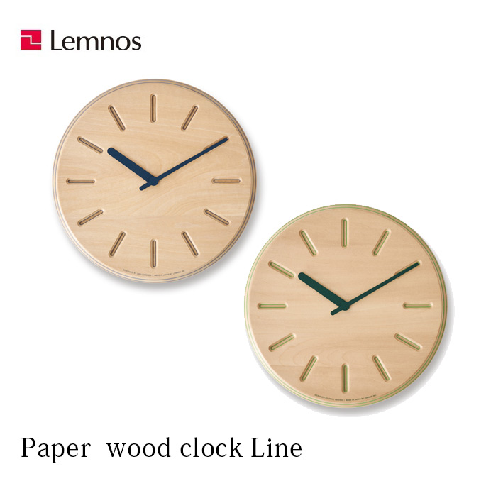 新到着 掛け時計 ペーパーウッドクロック ライン Paper wood clock