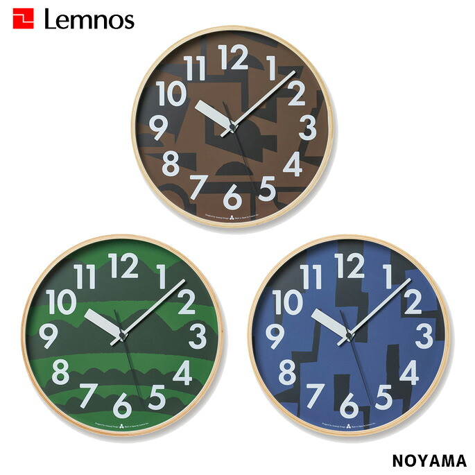 時計 ノヤマ NOYAMA タカタレムノス TAKATA Lemnos AWA19-12 掛け時計 ウォールクロック 掛時計 スイープセコンド 北欧 ナチュラル