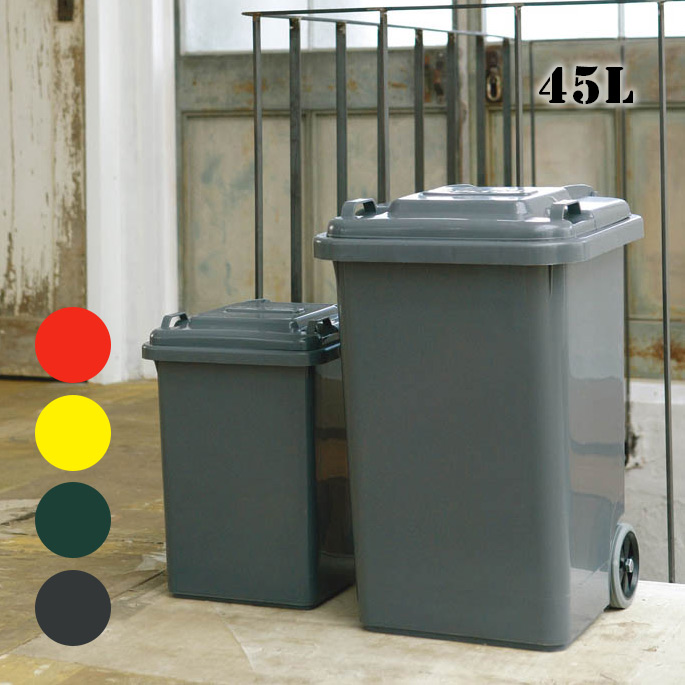 ダストボックス　45L アメリカン　お洒落ゴミ箱　モザイク柄　アンティーク ダストボックス アメリカン アンティーク お洒落ゴミ箱 45L モザイク
