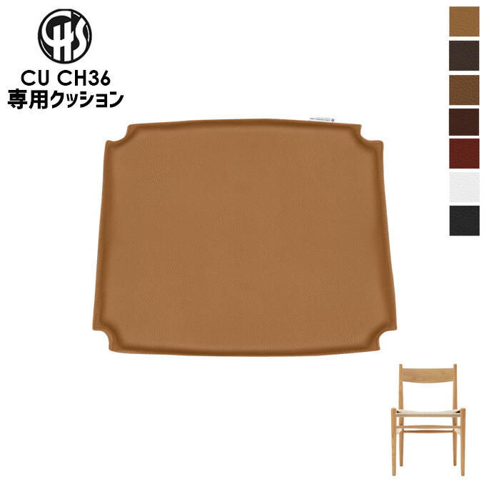 楽天市場】《楽天スーパーセール》【正規取扱販売店】カールハンセン