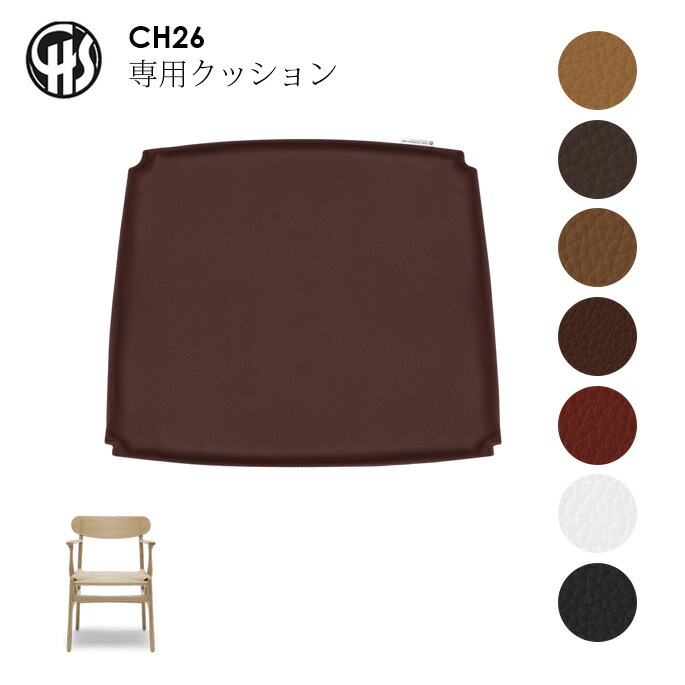 楽天市場】《楽天スーパーセール》【正規取扱販売店】カールハンセン