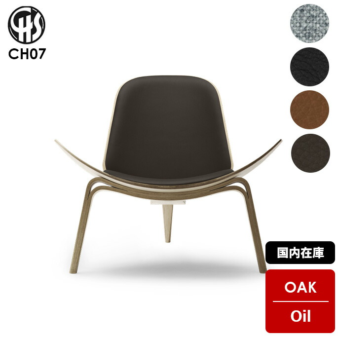百貨店大売り出し客体商いもの 最大限度50％OFF