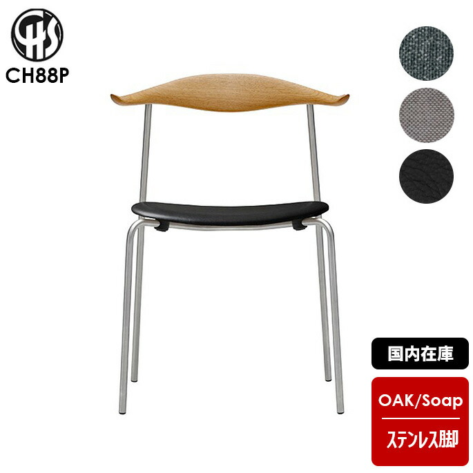 百貨店大売り出し客体商いもの 最大限度50％OFF